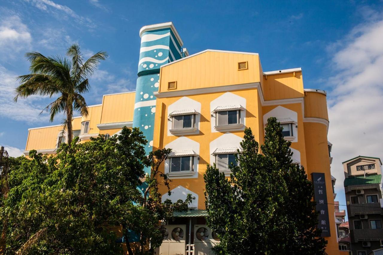 Kenting Southern Dream Resort エクステリア 写真