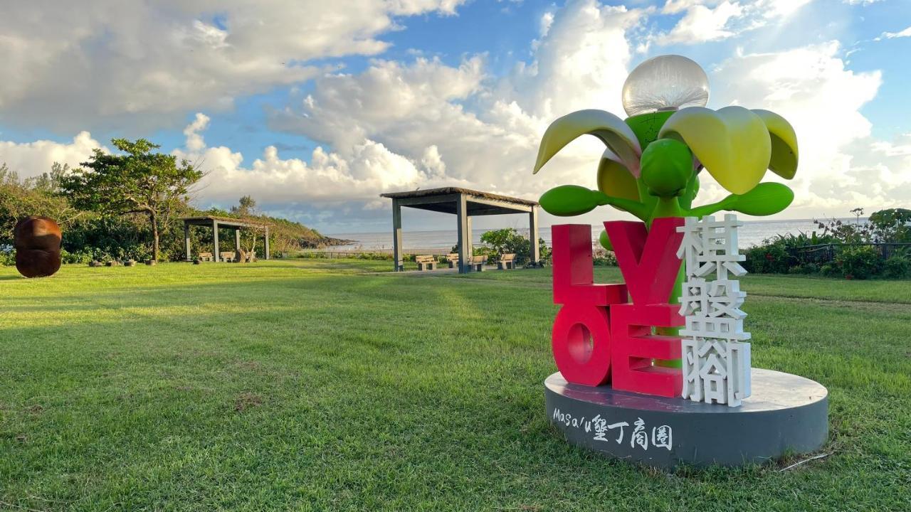 Kenting Southern Dream Resort エクステリア 写真